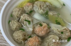 Fresh Large Dumplings