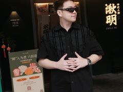 -OCT PARK欢乐时光