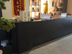 -乐和餐饮(活力源店)