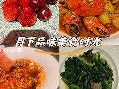 -北書房·墨宴(国际博览中心店)