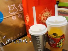 -巴黎贝甜(大宁国际商业广场店)