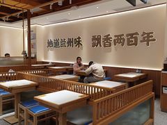 大堂-陳香貴·蘭州牛肉面(松江亚繁亚乐城店)