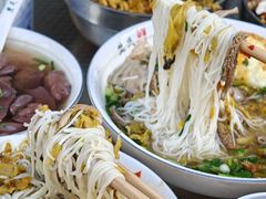 -熊氏牛羊杂粉(龙眼井总店)