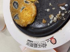 -快乐爱斯米牛排自助(吾悦广场店)