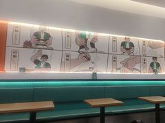 -甘食记·成都肥肠粉(汕头万象城店)