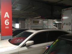 -宜家家居（上海徐汇商场店）-停车场
