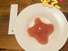 -元古雲境(太古里店)