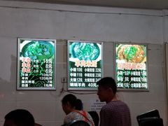 -小倪羊肉米线馆