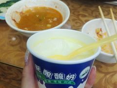 -尕西木老春台东乡手抓美食