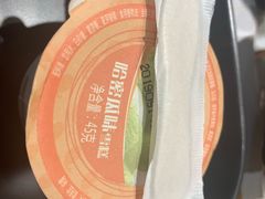 -新辣道鱼火锅(领展购物广场·中关村店)
