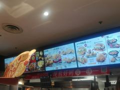 -肯德基(中华路店)