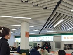 -上海交通大学新疆餐厅