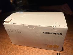 -Kyochon1991校村(共和路店)