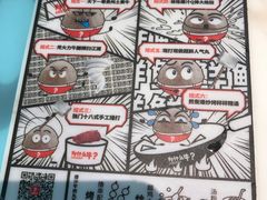 -为什么牛潮汕牛肉火锅(中信广场店)