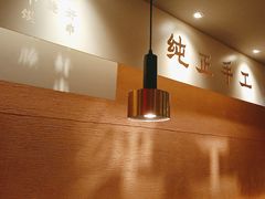 -大师兄·手工面·西北菜(南沙万达广场店)
