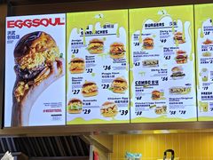 -蛋魂EGGSOUL(洪武创始店)