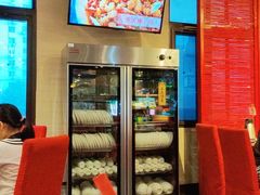 -金鼎轩(亚运村店)