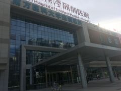 -南方医科大学深圳医院