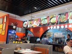 -全牛匠·乐山跷脚牛肉(西北旺万象汇店)