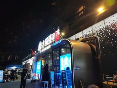 -大锅强·蒸海鲜青岛菜(金沙滩店)
