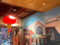-老爷子原味蒸饺(总店)