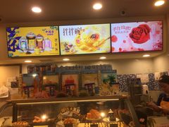 -DQ·蛋糕·冰淇淋(新佳丽店)
