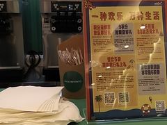 -CHOCHENG&CO.(欢乐海岸店)