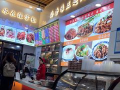 -豫掌柜饸饹面·烩面(秀沿路店)