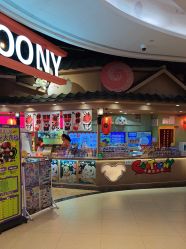 -卡通尼乐园(新达汇三林店)