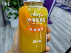 -手感麦夫(黄兴中路五一店)