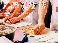 -白家高记肥肠粉(总店)
