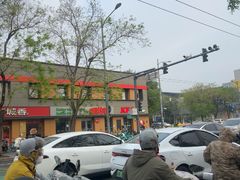 -肯德基(东四南大街店)