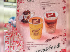 -COVA(环贸iapm店)