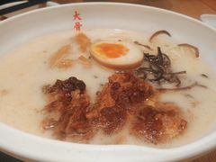 -味千拉面(大悦城店)