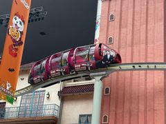 -宁波罗蒙环球乐园