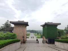 -汉陵苑