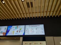 -哈根达斯(美罗城店)
