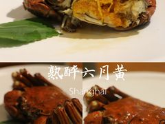 -苏小柳手作点心(控江旭辉分院)