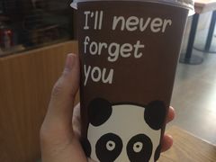 -熊猫一间店欧式奶茶铺