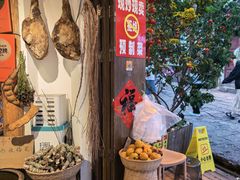 -小喜客·云南特色菜(纳西庭院店)