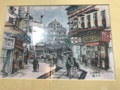 -ALBERGUE 1601 婆仔屋葡国餐厅