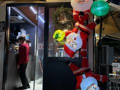 -CowCow其其·牛杂咖啡公司(六运店)