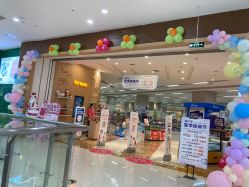 -孩子王童乐园(沭阳吾悦广场店)