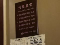 -汤泉良子·沐足·颂钵疗愈·SPA(珠江新城店)