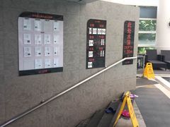 -一兆韦德健身(慧芝湖店)