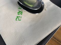 -文昌邓记清补凉(西沙路店)