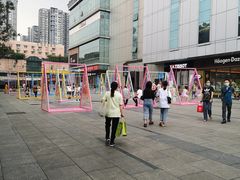 -凯德广场(金牛店)