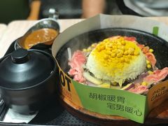 咖喱鸡肉饭-胡椒宅男(市民中心店)