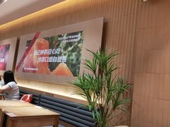 -福客麻辣烫·现炒麻辣香锅(印力中心店)