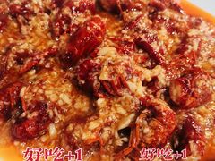 -代羊肉(中和店)